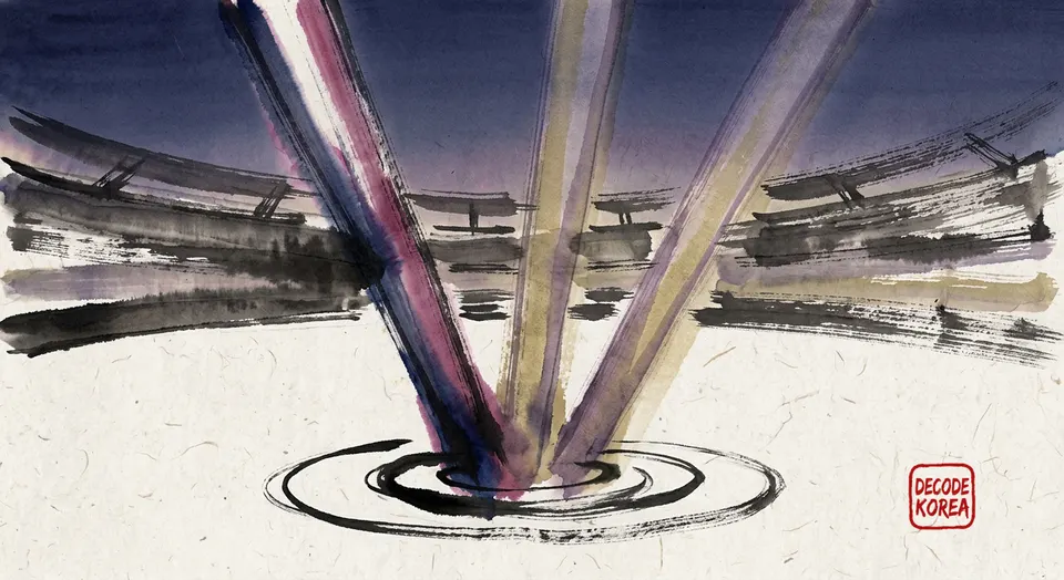 Three indigo, magenta, and gold ink beams rise from a circular ripple before an abstract stadium arc.