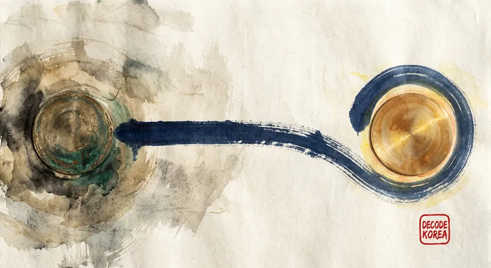 Two weathered brass circles are connected across open paper by one long indigo brushstroke.