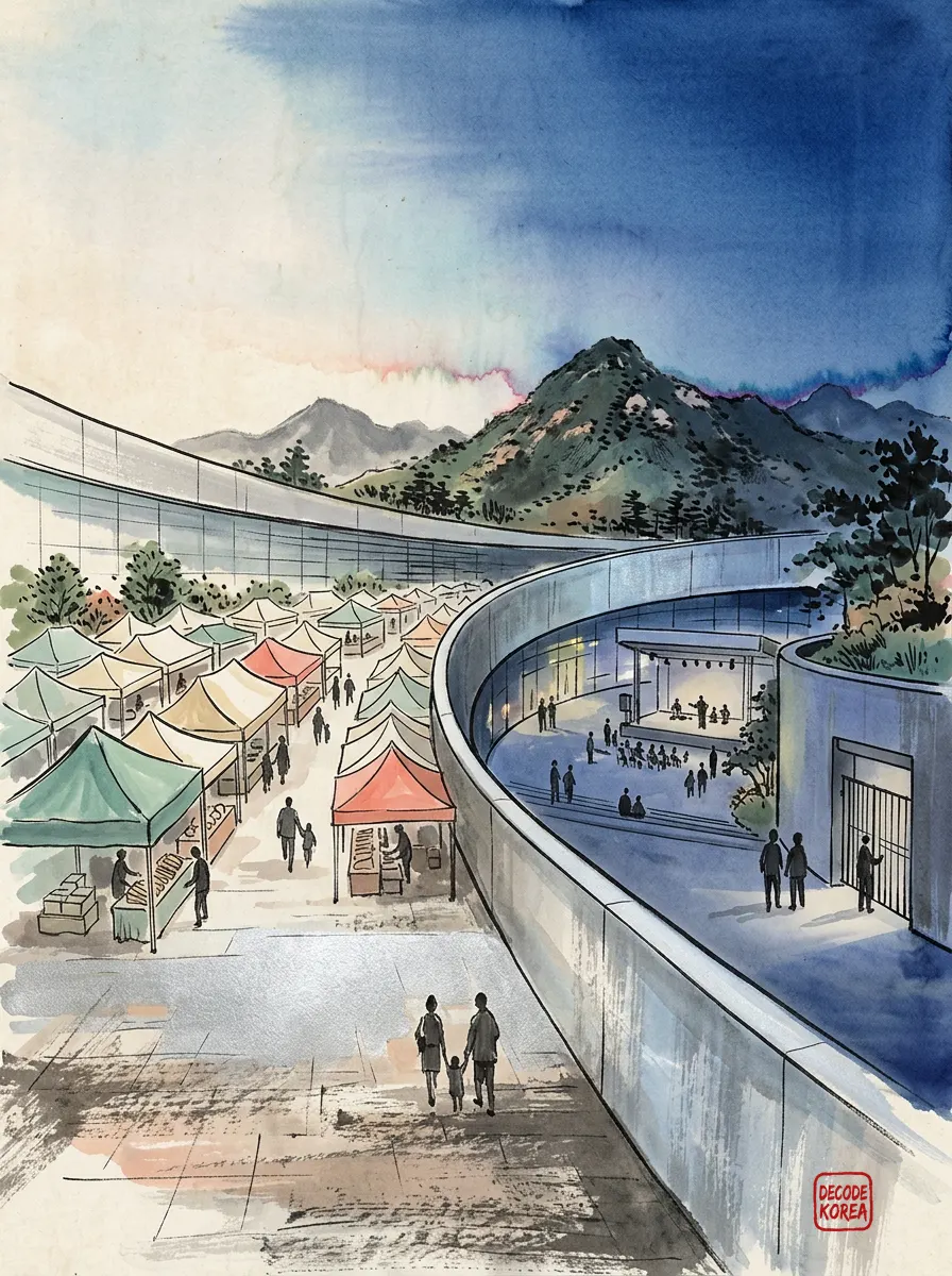 A contemporary Korean ink-wash landscape of an abstract design plaza shifting from daytime market canopies to an evening performance court.