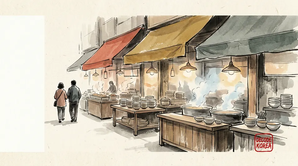 Ink-wash illustration of two anonymous visitors entering a generic traditional Korean market aisle.