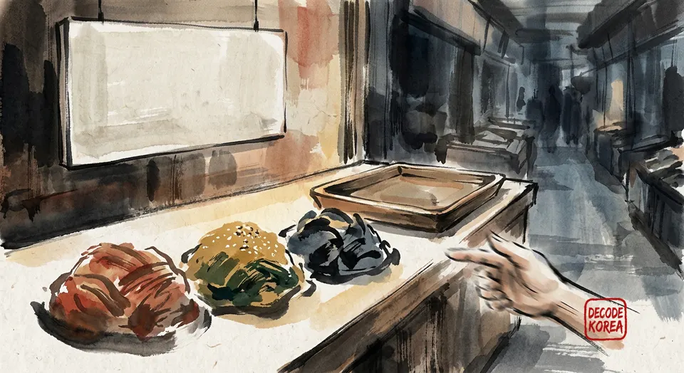 Ink-wash illustration of a blank price board, generic food forms, an empty tray, and a hand gesturing at a market counter.