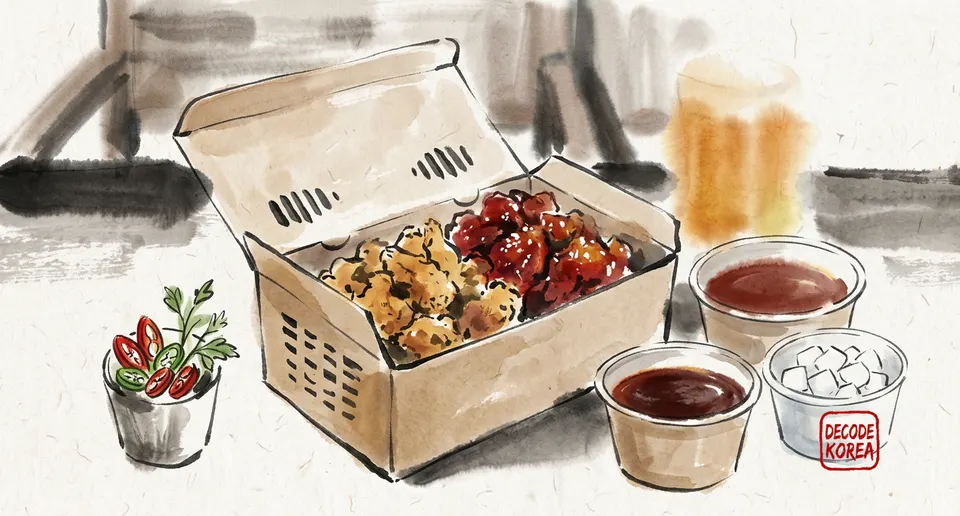 A modern ink-wash color painting of Korean fried chicken in a vented paper delivery box with separate sauce and pickled radish.