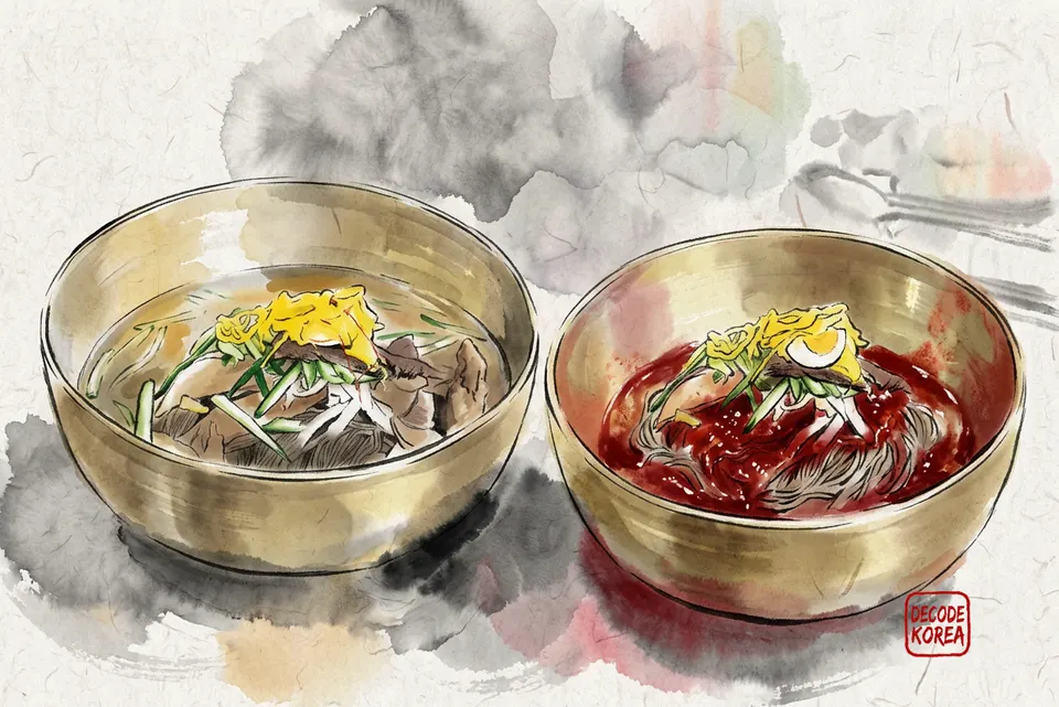 A modern ink-wash color painting of two Korean cold-noodle bowls shown side by side, one in clear broth and one coated in red sauce.
