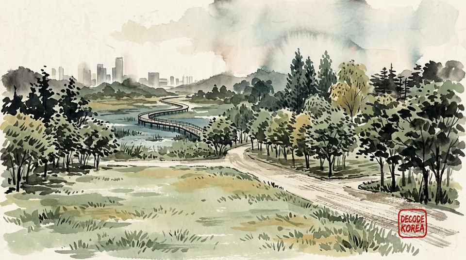 A modern ink-wash landscape painting of Seoul Forest's lawn, walking path, and wetland boardwalk.