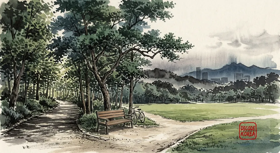 A modern ink-wash landscape painting of a park bench and bicycle beside a fork between a shaded path and an open lawn.