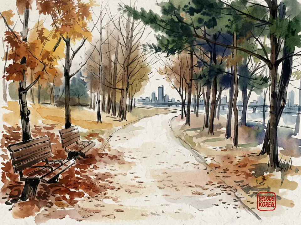 A modern ink-wash color painting of a curved park route along the urban edge of Seoul Forest.