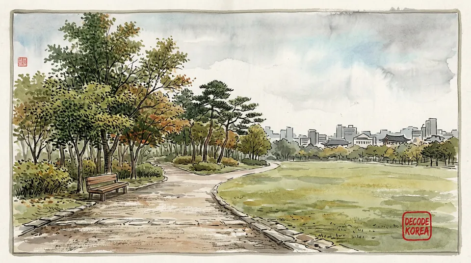 A modern ink-wash landscape painting of an open Seoul park lawn, a broad arrival path, and a bench beside the route out.