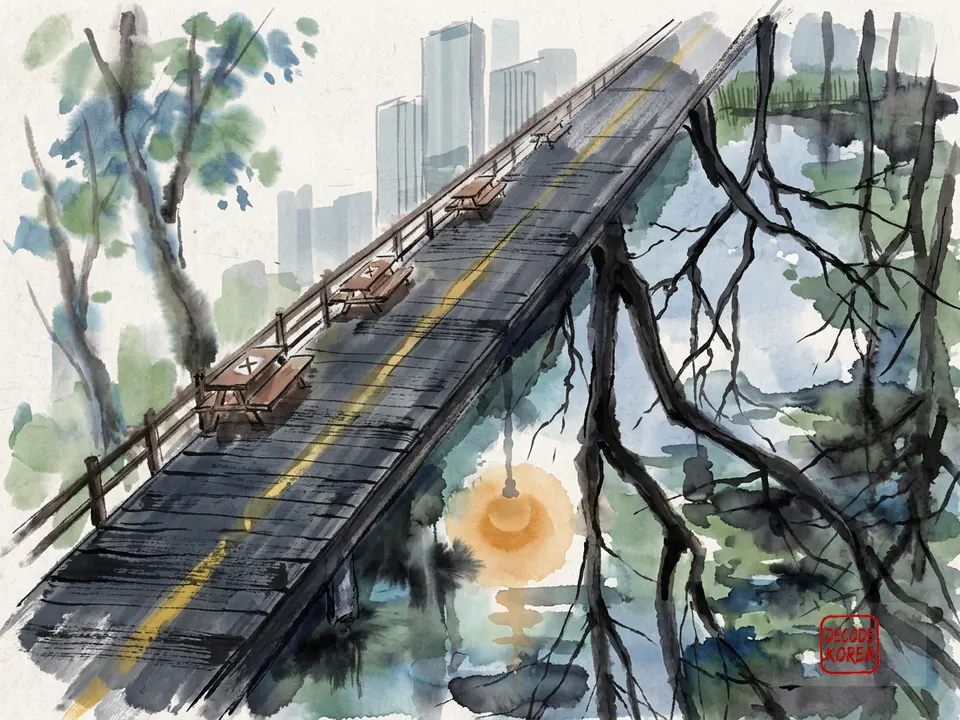 A modern ink-wash color painting of a diagonal boardwalk beside reflective wetland water in a city park.