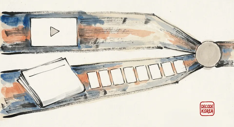 A blank video frame and a folded blank report run along two painted evidence lanes toward one marker.