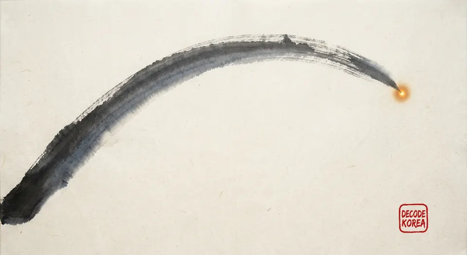 A modern ink-wash color painting of one long brushstroke sweeping across pale paper and ending in a small bright point of warm light.