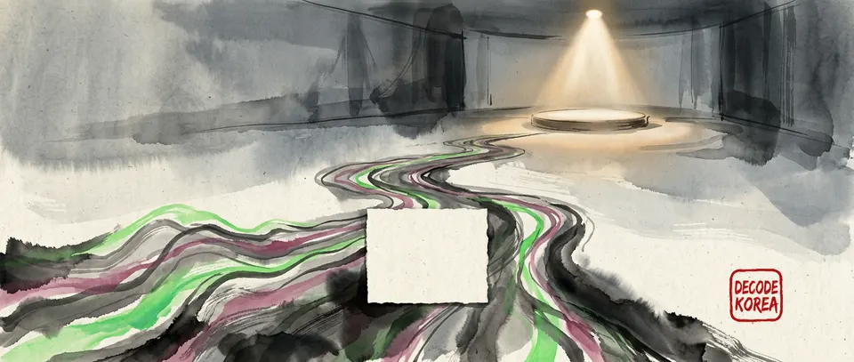 A blank card and painted sound-wave path leading toward an empty spotlight.